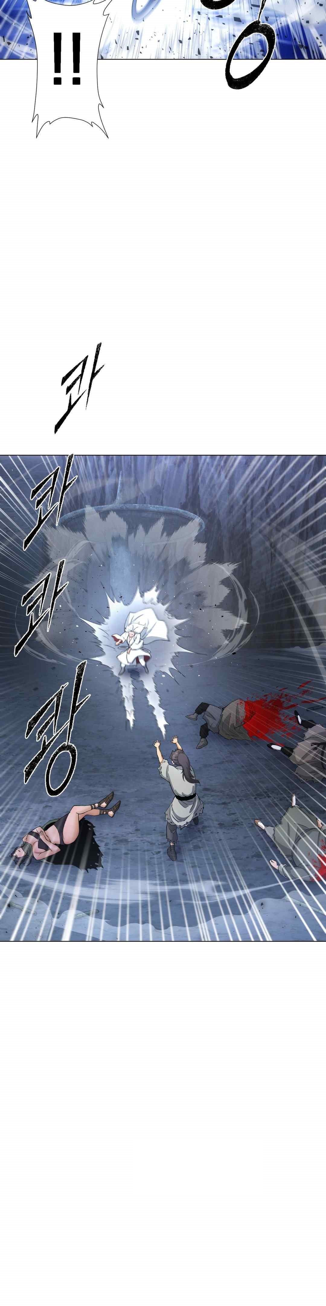 Reborn As A Master Raw Chapter 8 Page 64