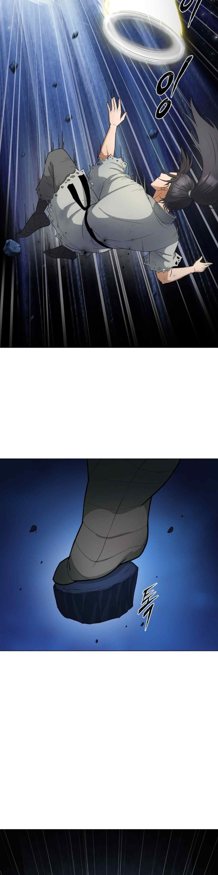 Reborn As A Master Raw Chapter 9 Page 14