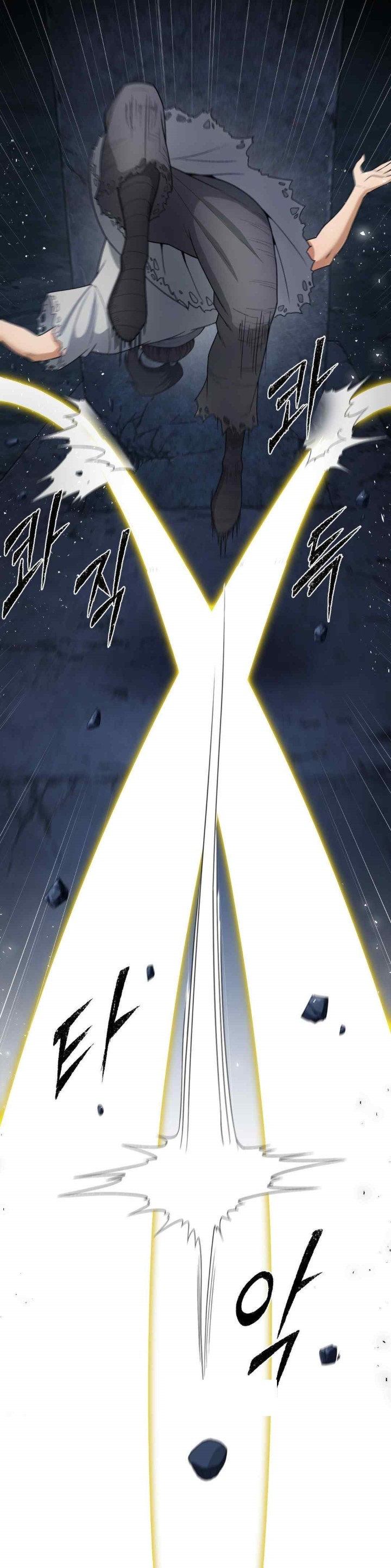 Reborn As A Master Raw Chapter 9 Page 15