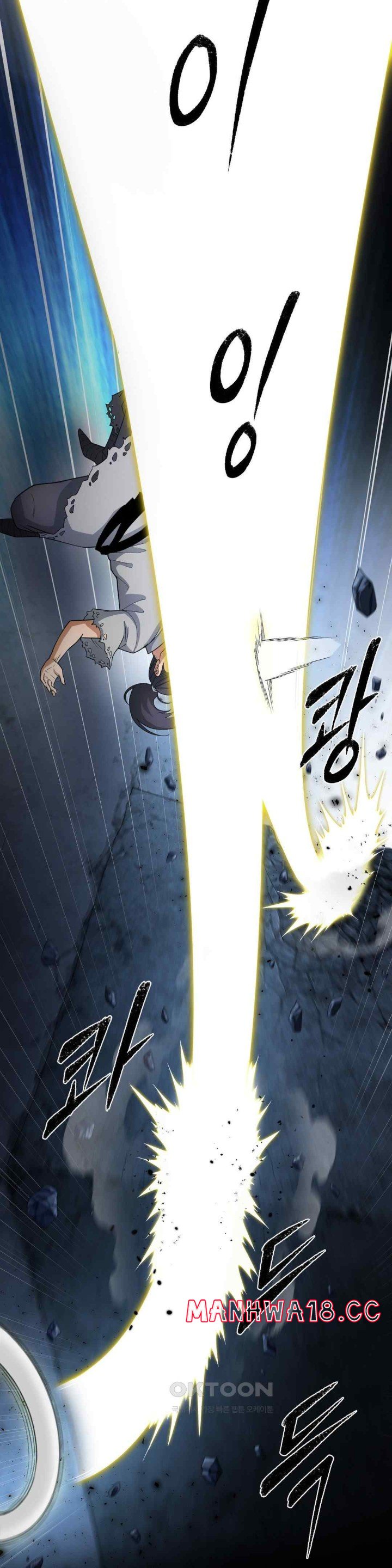 Reborn As A Master Raw Chapter 9 Page 18