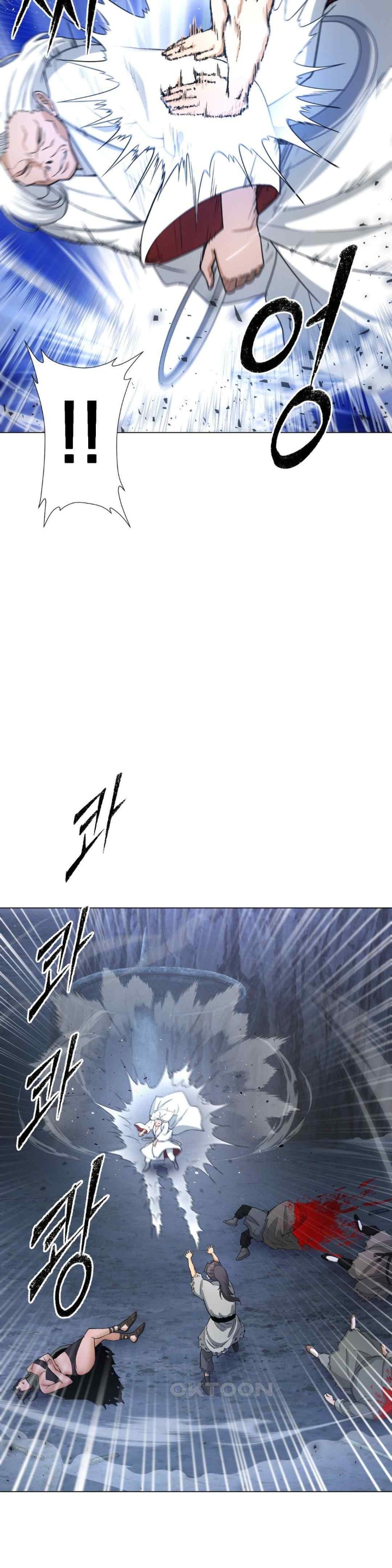 Reborn As A Master Raw Chapter 9 Page 2