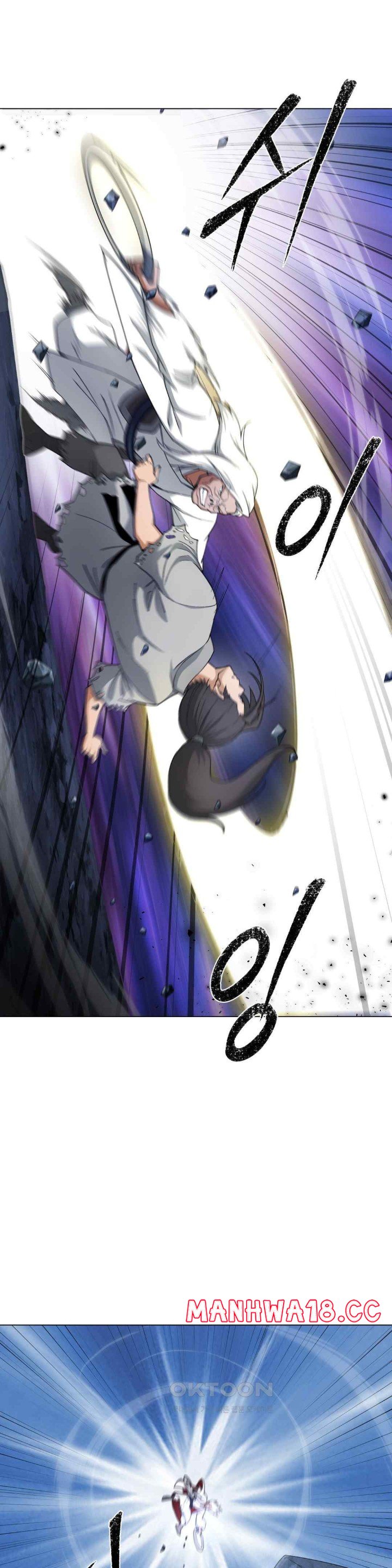 Reborn As A Master Raw Chapter 9 Page 21