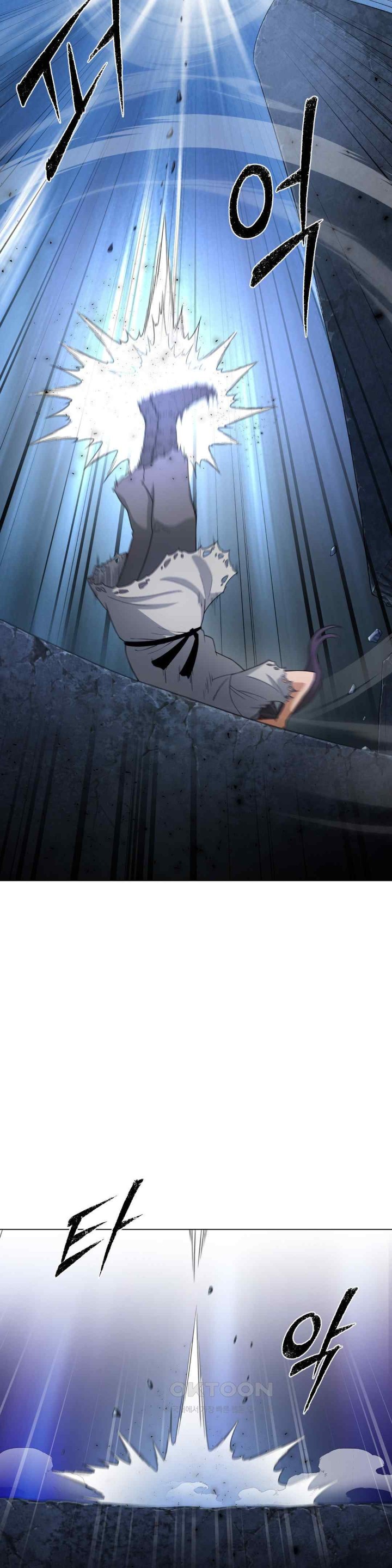 Reborn As A Master Raw Chapter 9 Page 22