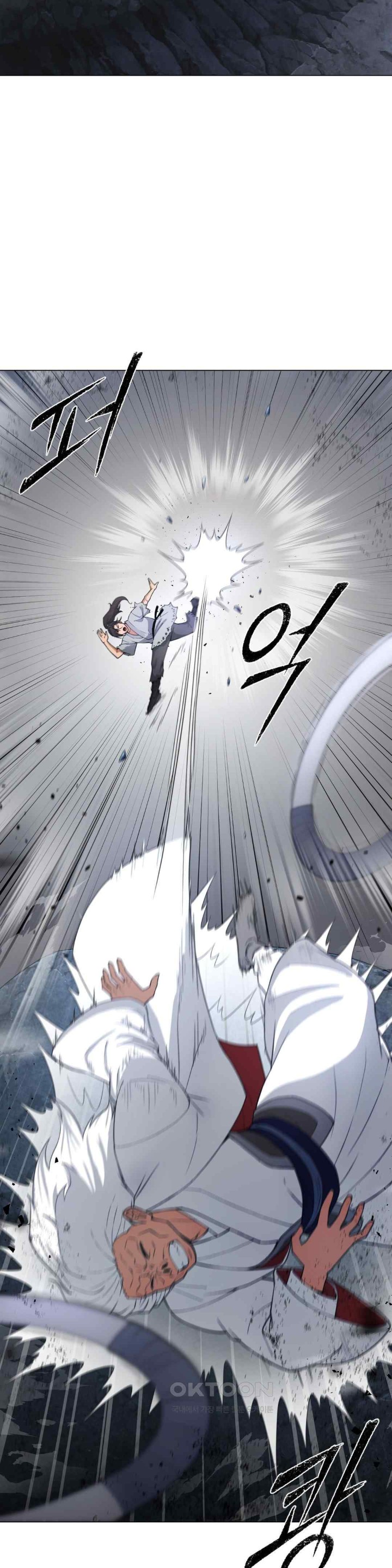 Reborn As A Master Raw Chapter 9 Page 24