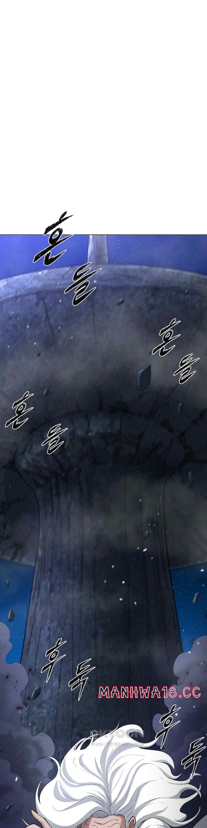 Reborn As A Master Raw Chapter 9 Page 3