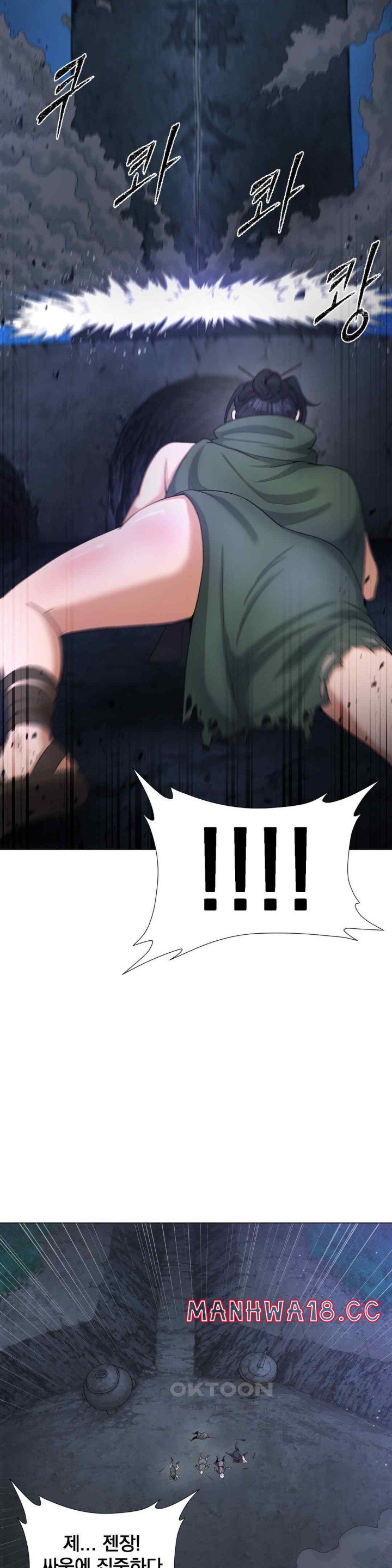 Reborn As A Master Raw Chapter 9 Page 34