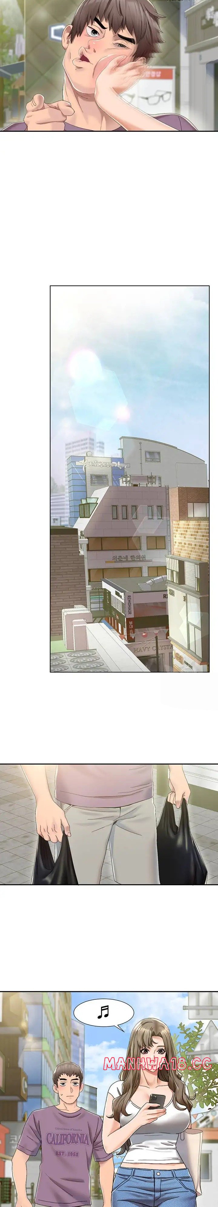 Neulsome Studio Raw Chapter 1 Page 13