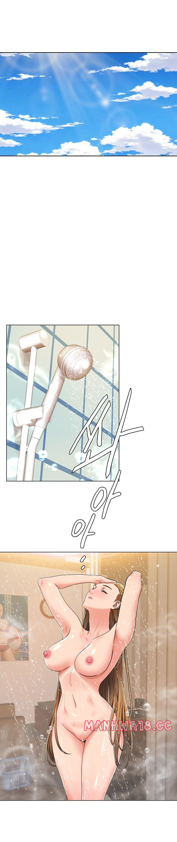 Neulsome Studio Raw Chapter 10 Page 9