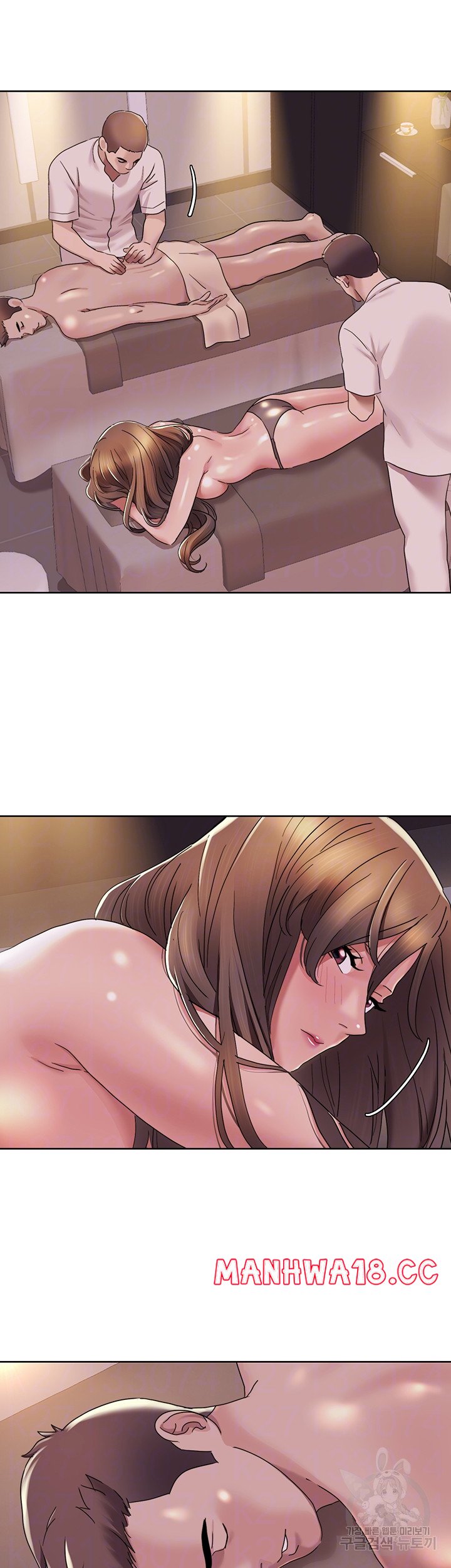 Neulsome Studio Raw Chapter 12 Page 9