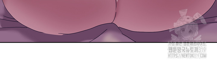 Neulsome Studio Raw Chapter 15 Page 11