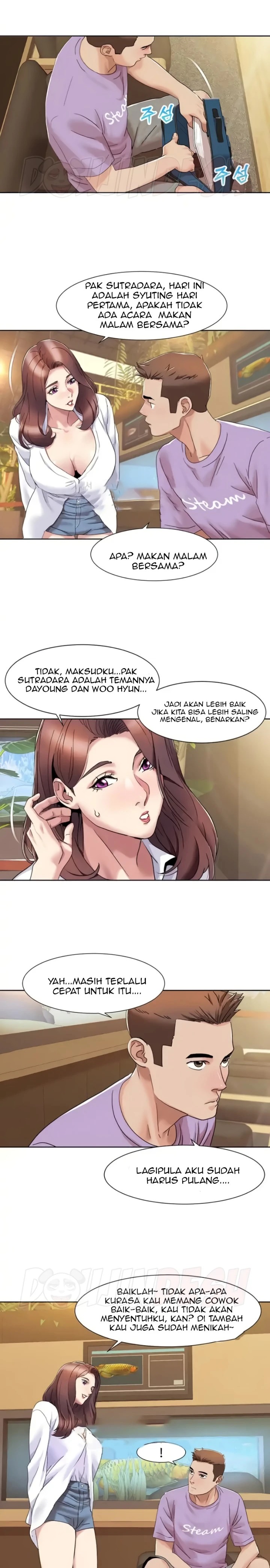 Neulsome Studio Raw Chapter 16 Page 12