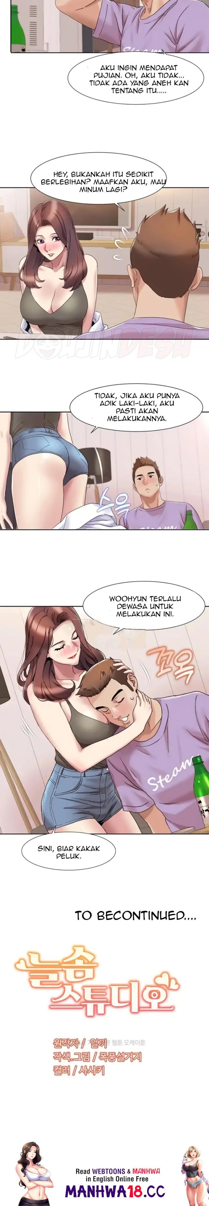 Neulsome Studio Raw Chapter 16 Page 17