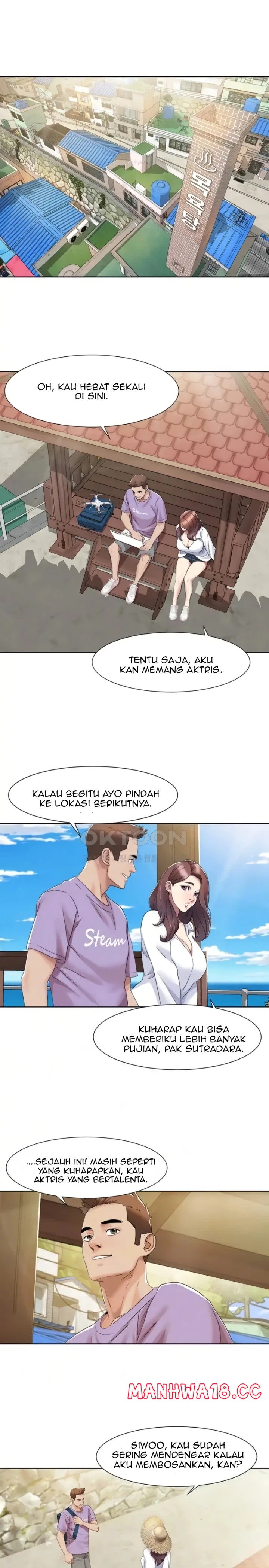 Neulsome Studio Raw Chapter 16 Page 7