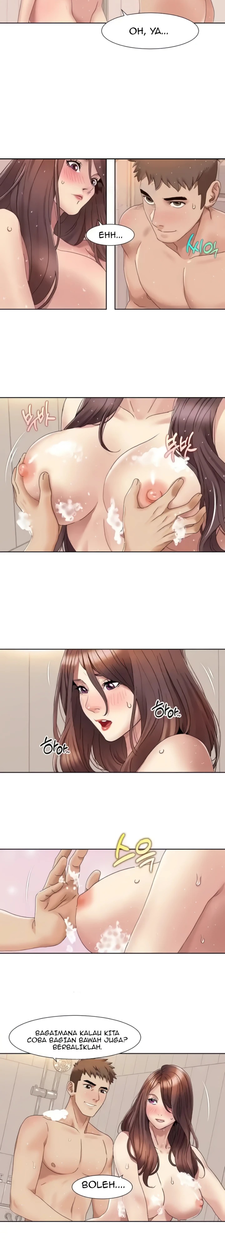 Neulsome Studio Raw Chapter 17 Page 13
