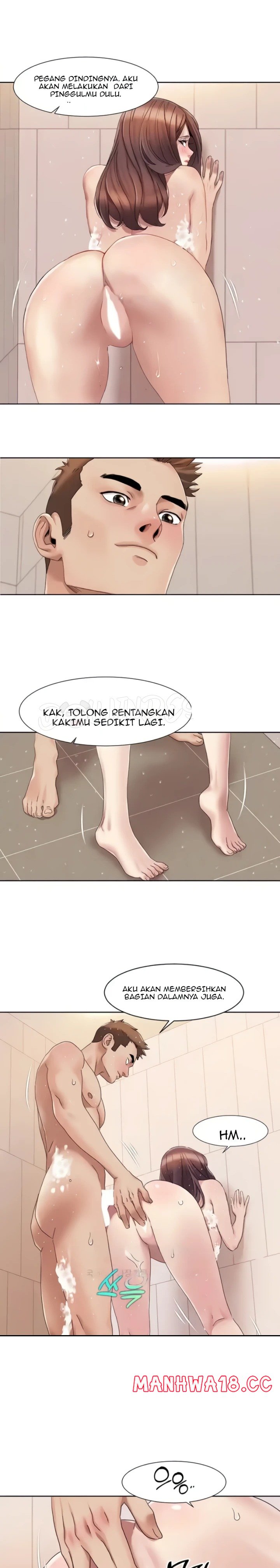Neulsome Studio Raw Chapter 17 Page 14