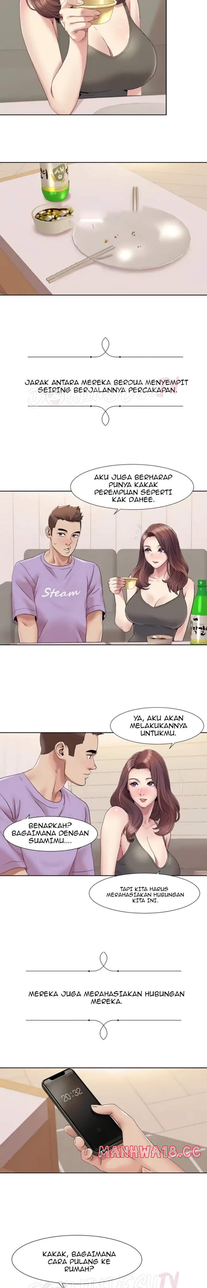 Neulsome Studio Raw Chapter 17 Page 3
