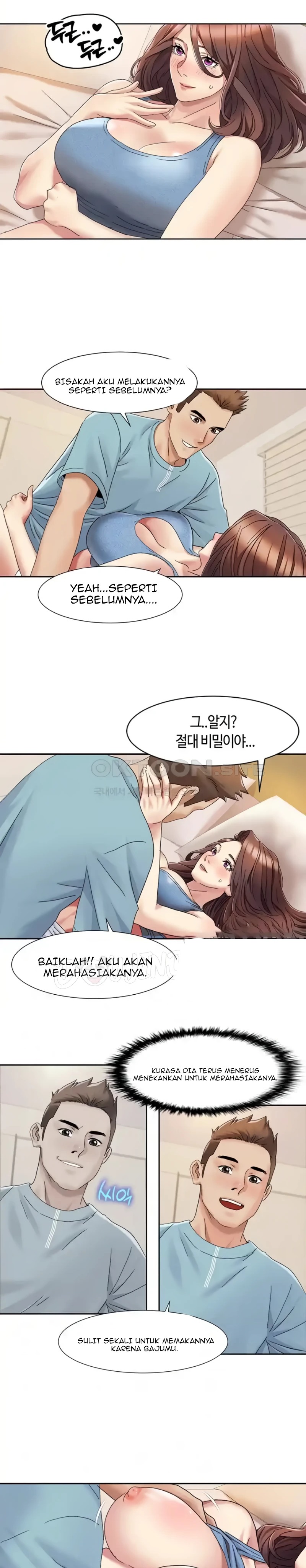 Neulsome Studio Raw Chapter 19 Page 5