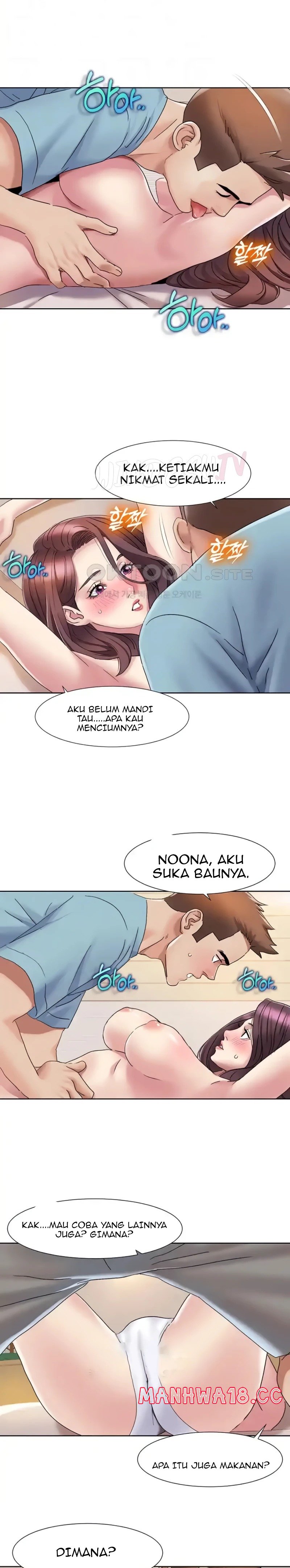 Neulsome Studio Raw Chapter 19 Page 9
