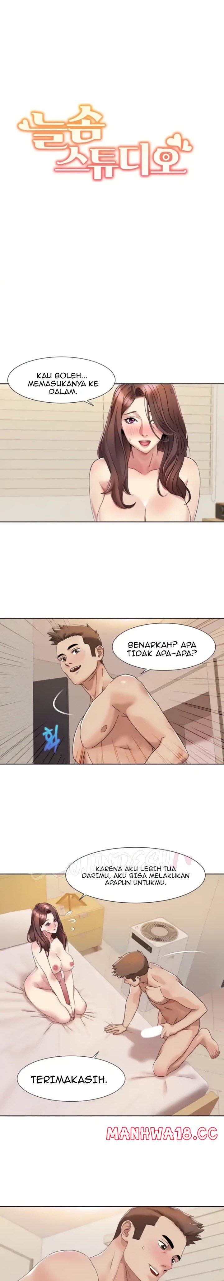 Neulsome Studio Raw Chapter 20 Page 1