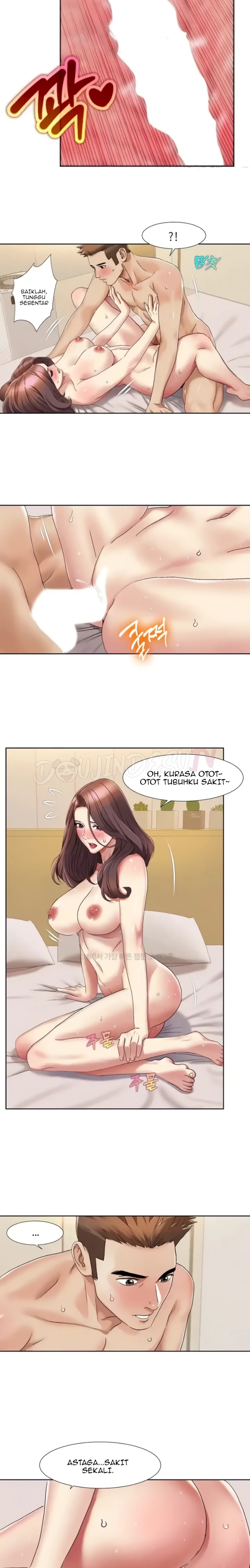 Neulsome Studio Raw Chapter 20 Page 12