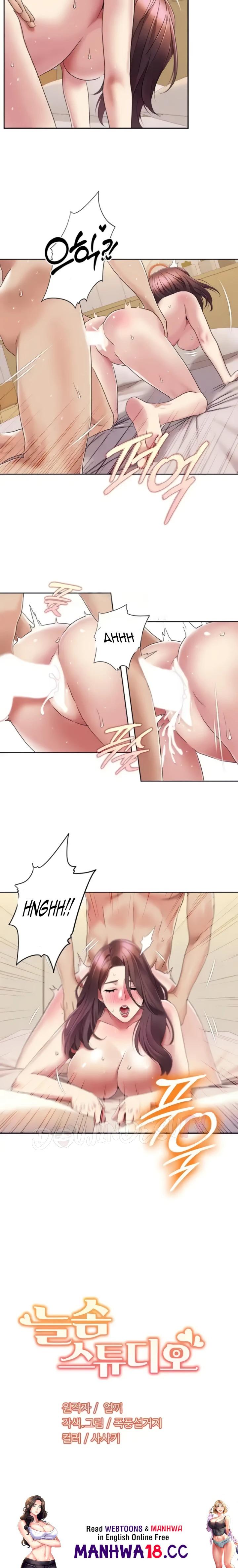 Neulsome Studio Raw Chapter 20 Page 14