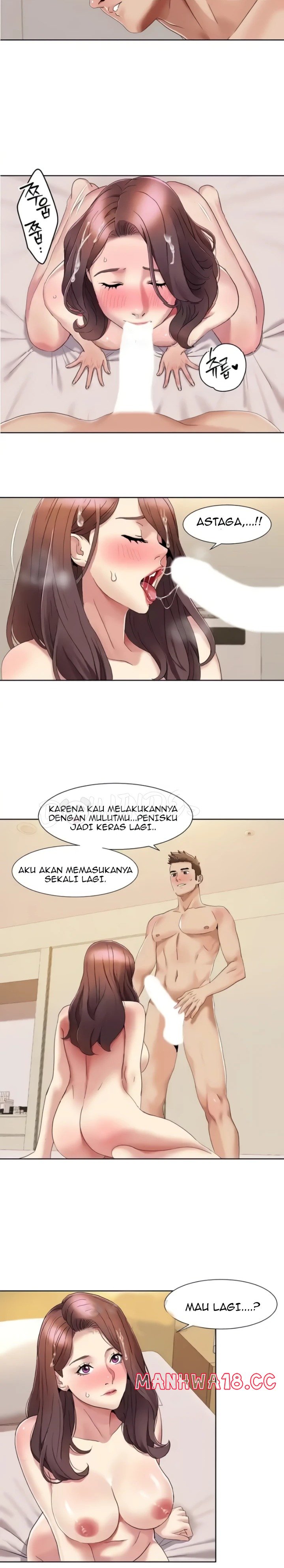Neulsome Studio Raw Chapter 20 Page 8