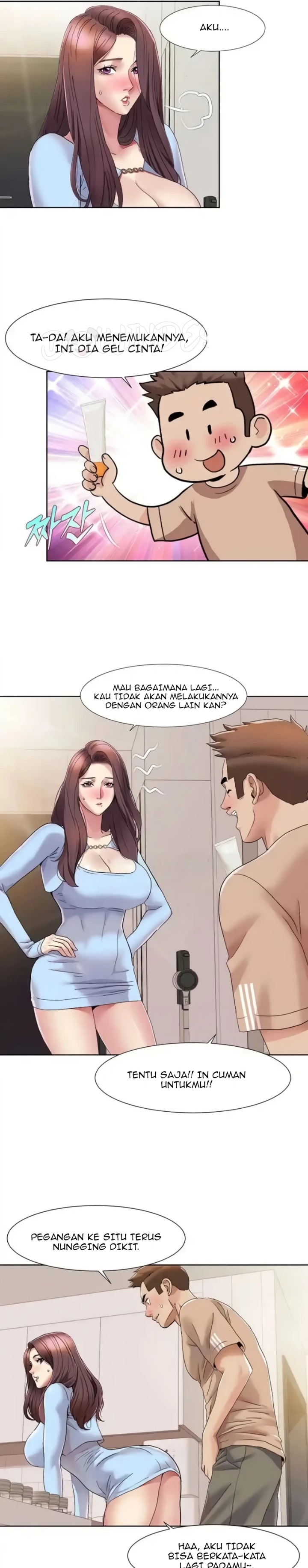 Neulsome Studio Raw Chapter 21 Page 11