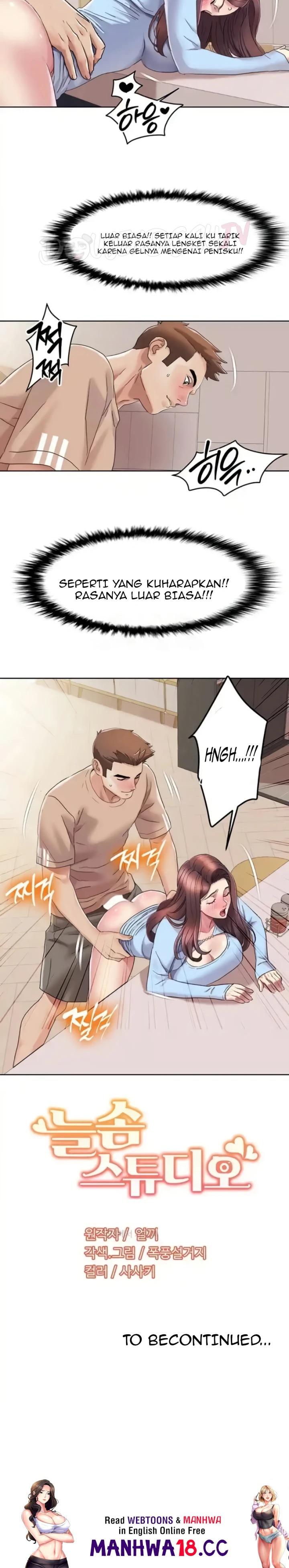 Neulsome Studio Raw Chapter 21 Page 14