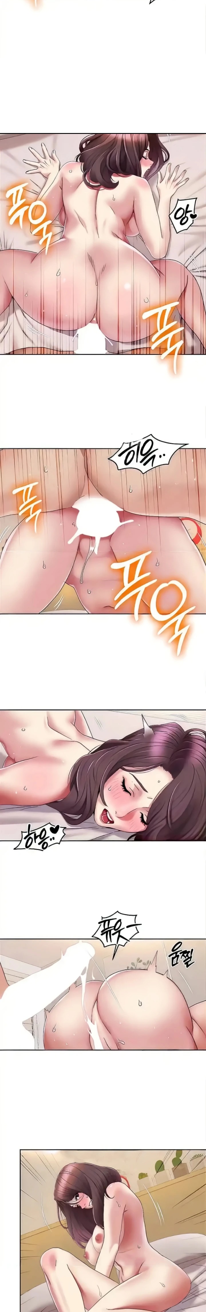 Neulsome Studio Raw Chapter 21 Page 3
