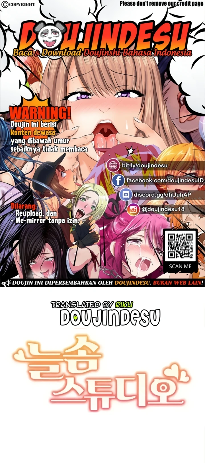 Neulsome Studio Raw Chapter 22 Page 1