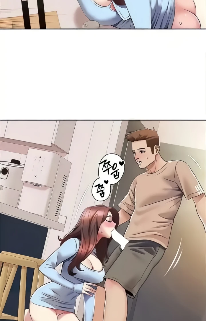 Neulsome Studio Raw Chapter 22 Page 9
