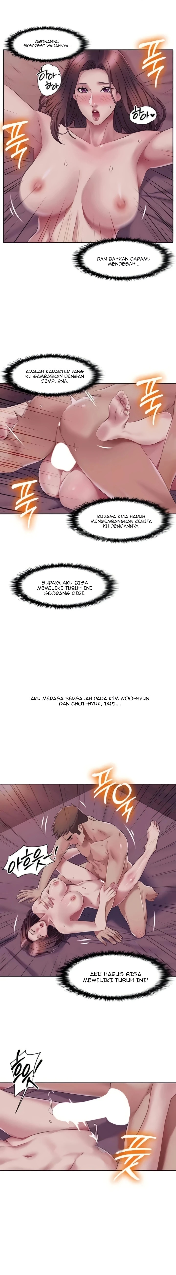 Neulsome Studio Raw Chapter 23 Page 11