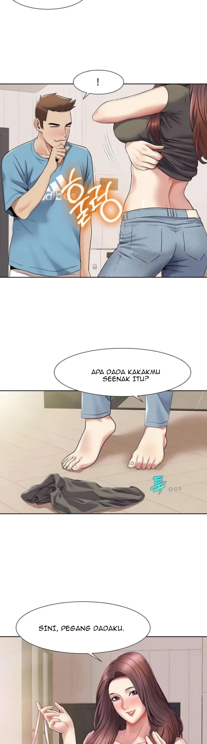 Neulsome Studio Raw Chapter 24 Page 14