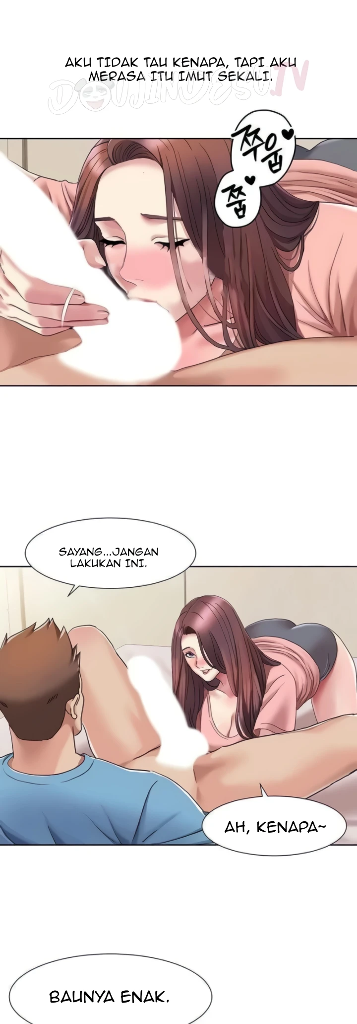 Neulsome Studio Raw Chapter 24 Page 27
