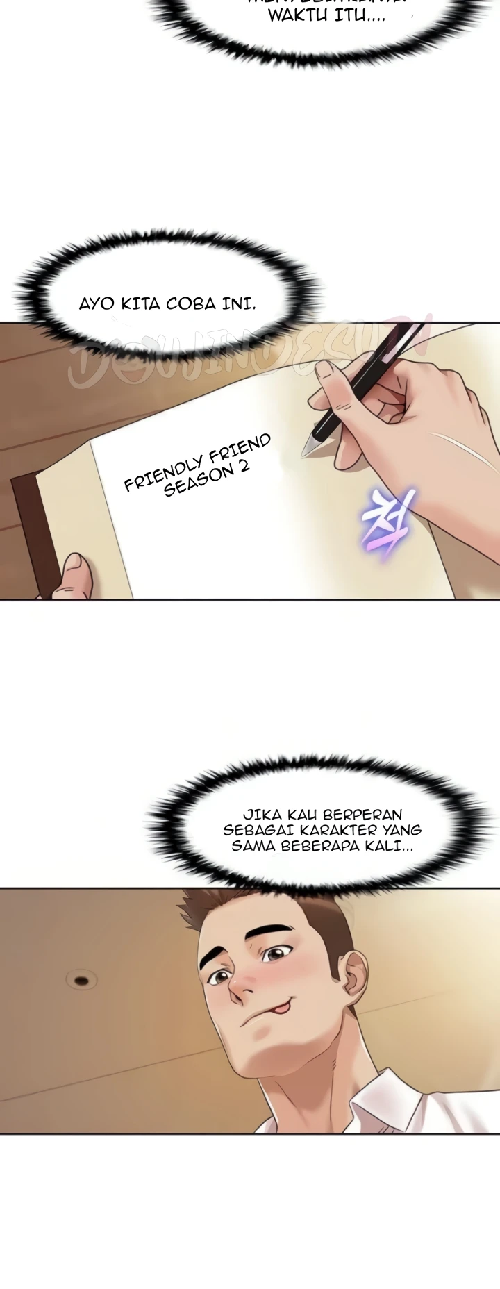 Neulsome Studio Raw Chapter 24 Page 7