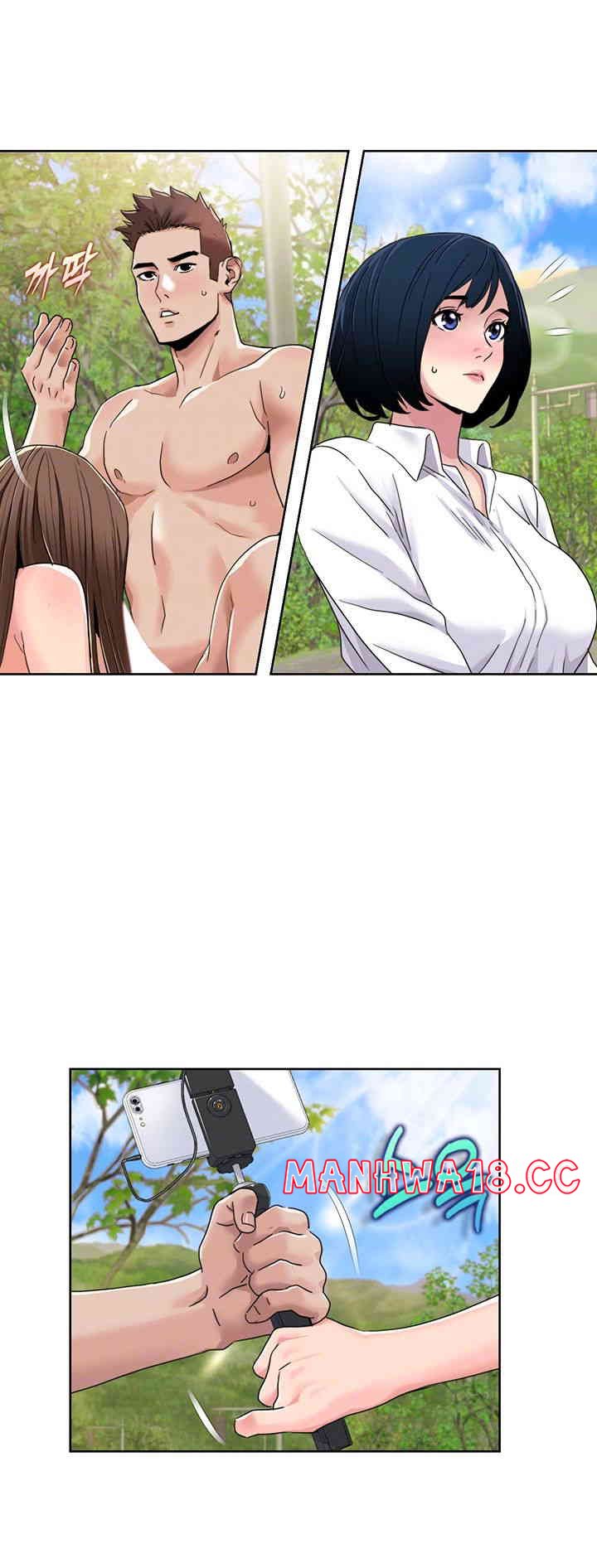 Neulsome Studio Raw Chapter 42 Page 8