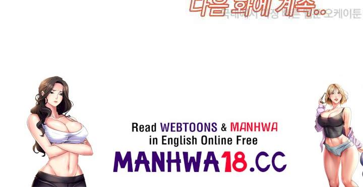 Neulsome Studio Raw Chapter 46 Page 30