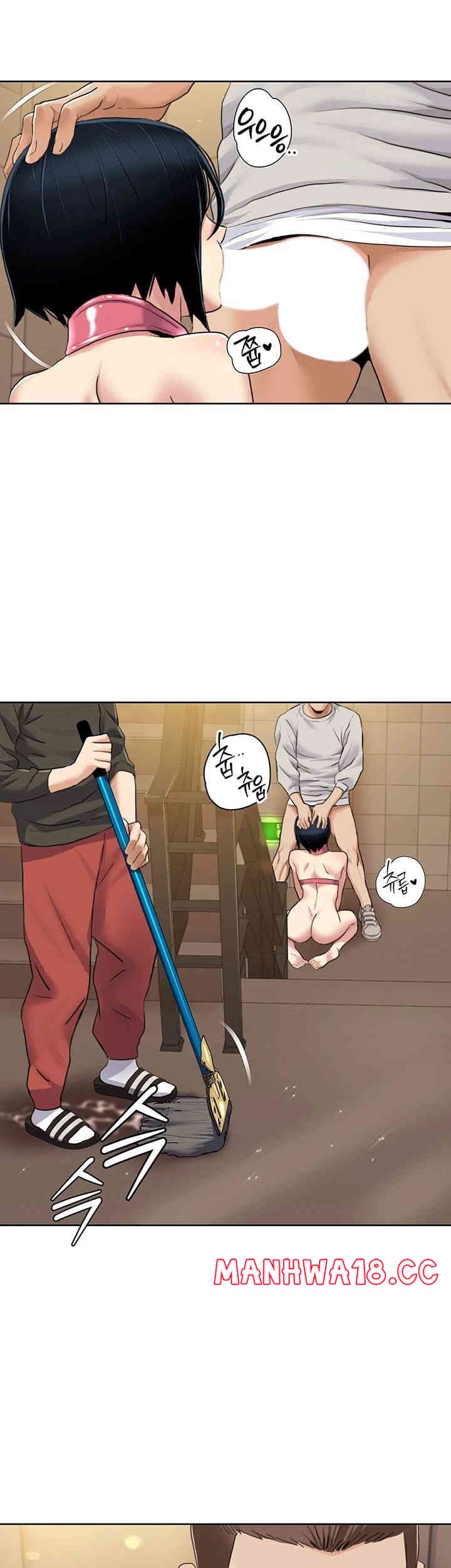 Neulsome Studio Raw Chapter 50 Page 5
