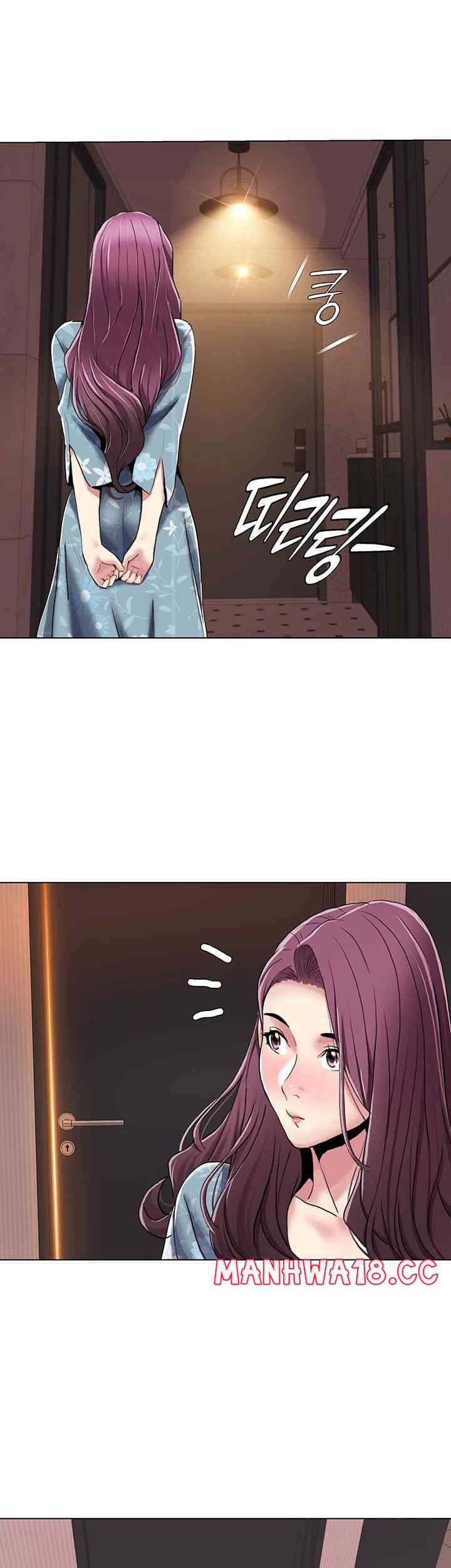 Neulsome Studio Raw Chapter 52 Page 33