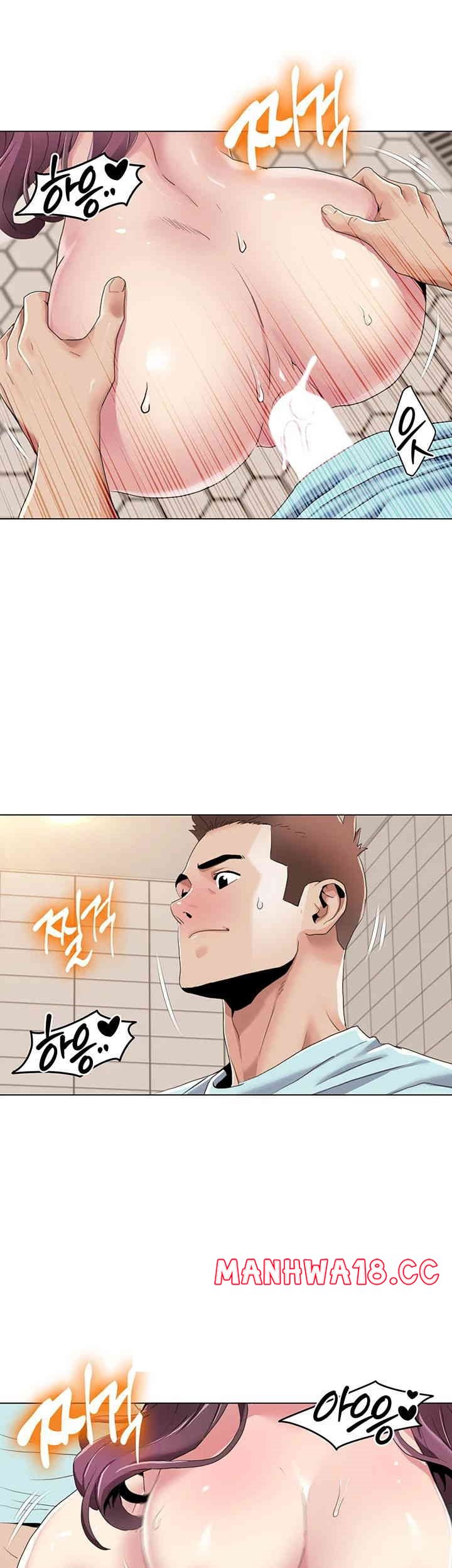Neulsome Studio Raw Chapter 56 Page 18
