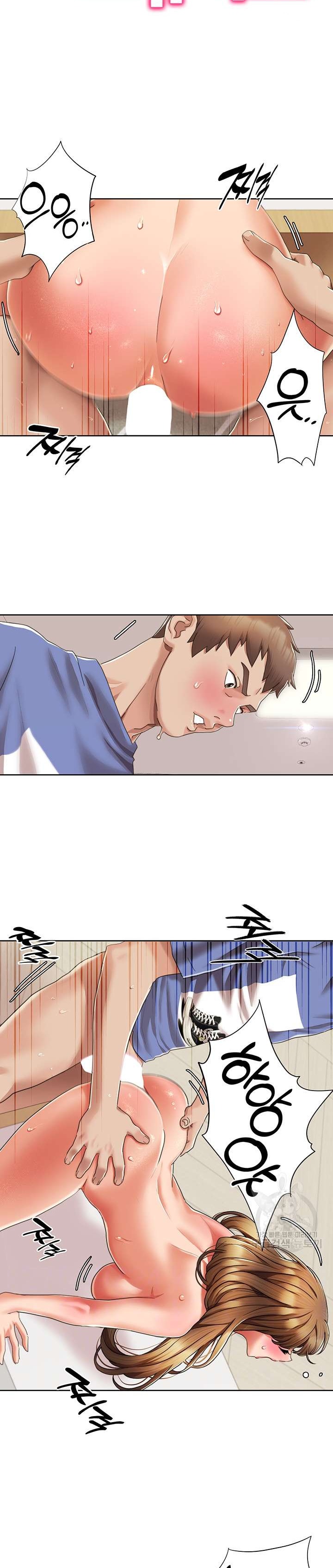 Neulsome Studio Raw Chapter 7 Page 3