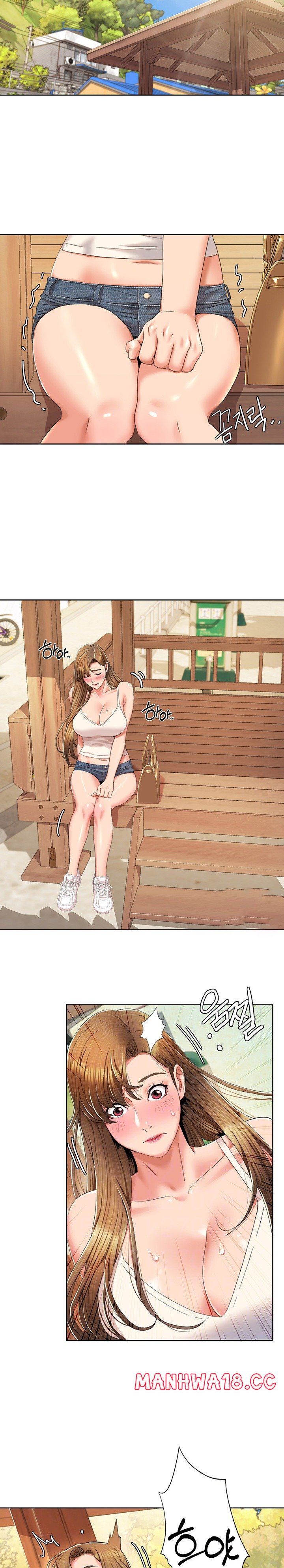 Neulsome Studio Raw Chapter 9 Page 7
