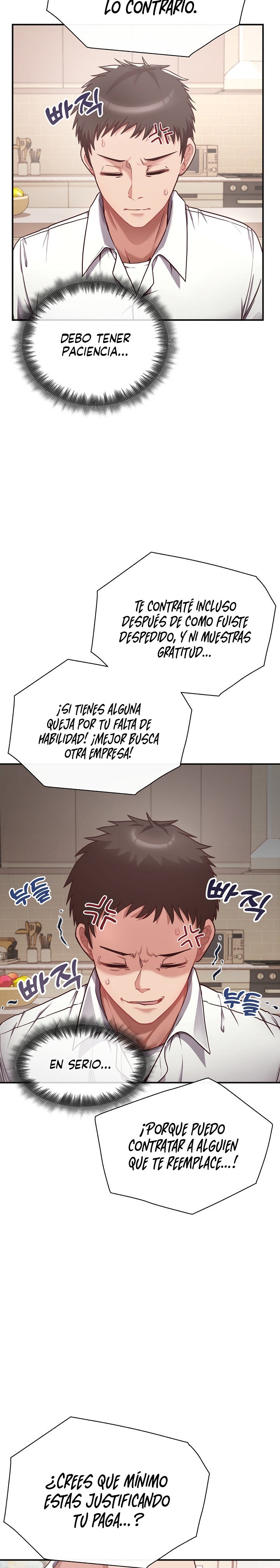 This Shithole Company is Mine Now! Raw Chapter 1 Page 21