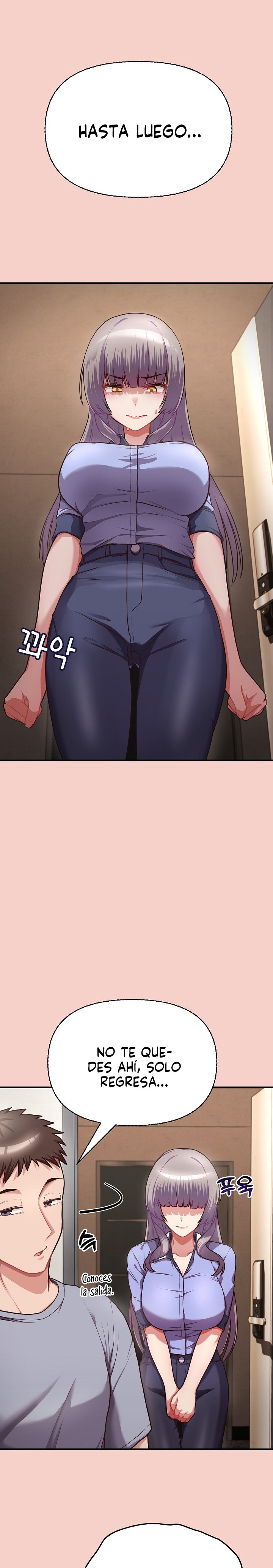 This Shithole Company is Mine Now! Raw Chapter 1 Page 44