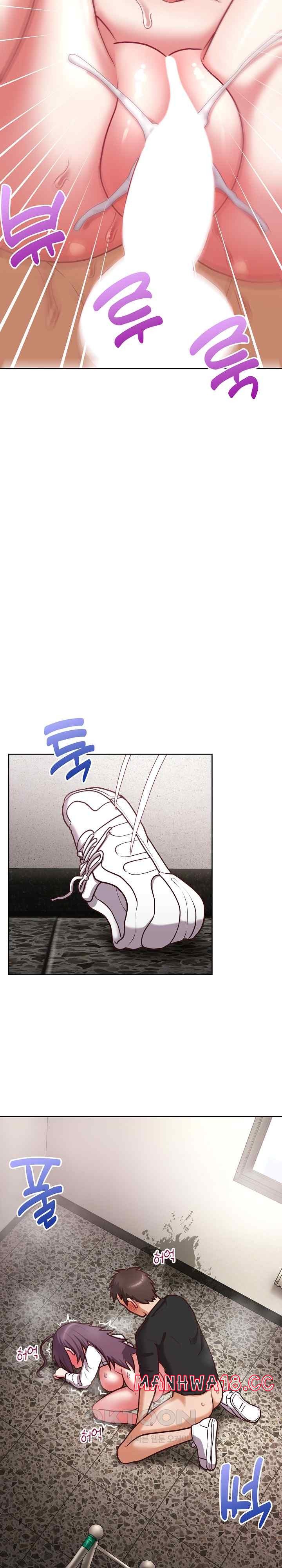 This Shithole Company is Mine Now! Raw Chapter 24 Page 20