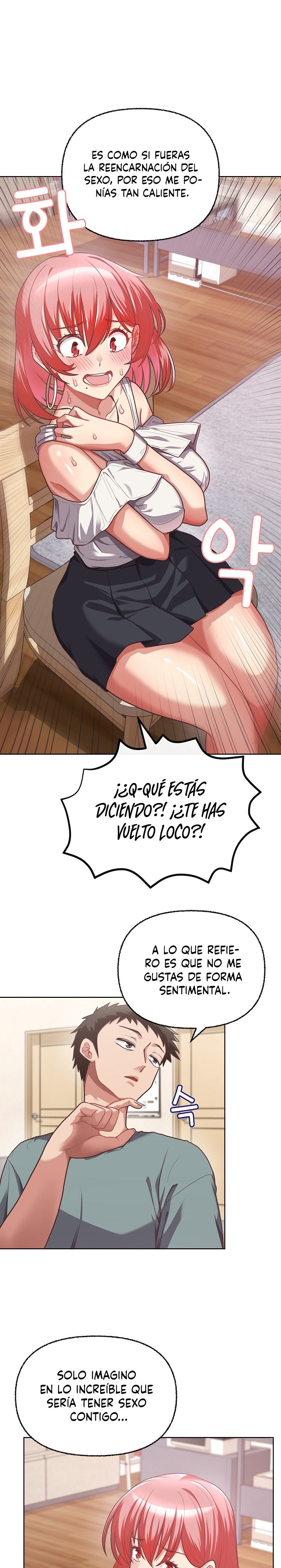 This Shithole Company is Mine Now! Raw Chapter 3 Page 15