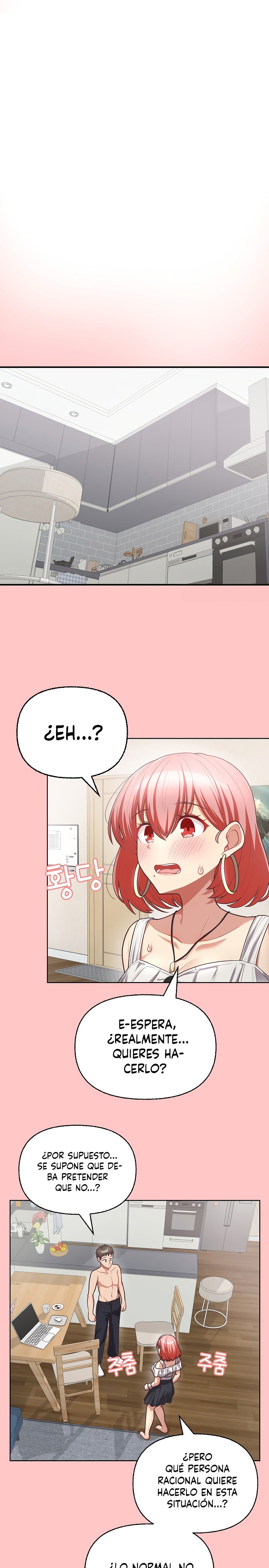 This Shithole Company is Mine Now! Raw Chapter 4 Page 1