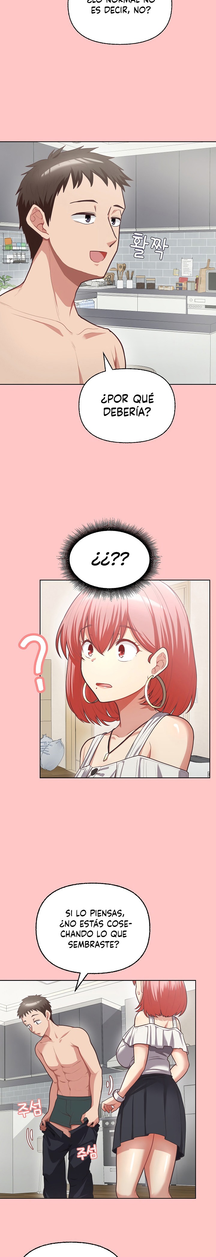 This Shithole Company is Mine Now! Raw Chapter 4 Page 2