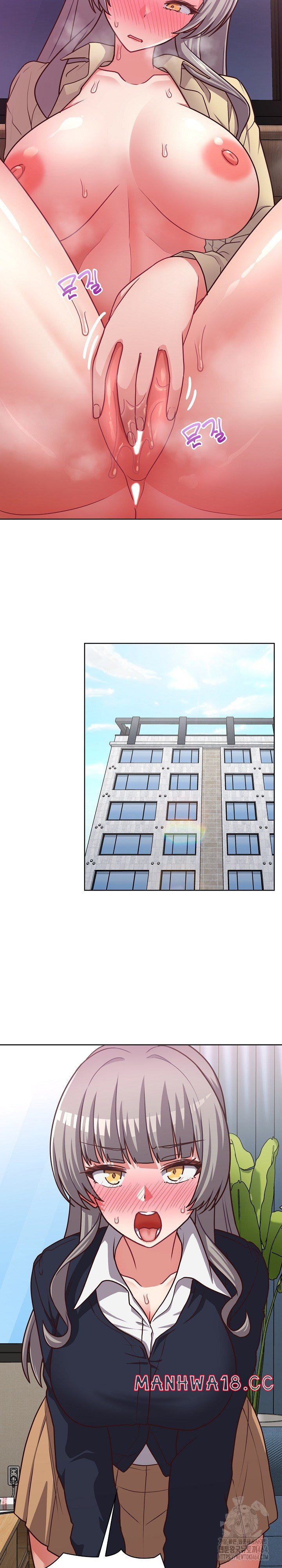 This Shithole Company is Mine Now! Raw Chapter 44 Page 20