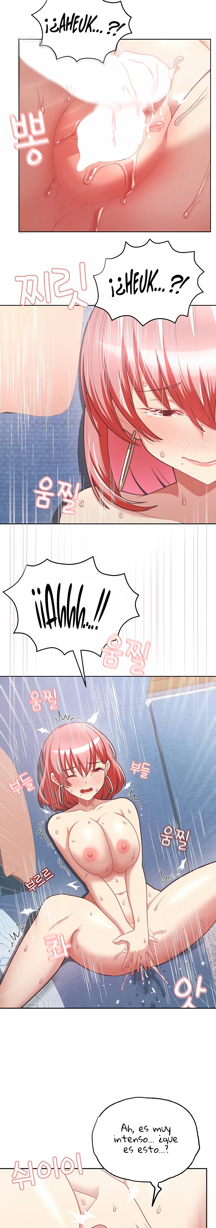 This Shithole Company is Mine Now! Raw Chapter 5 Page 20
